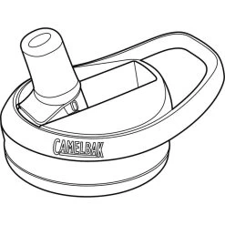 Camelbak Eddy Drinkfles 600 Ml Kunststof Blossoms -Keukengerei Winkel 1200x1200 3 1